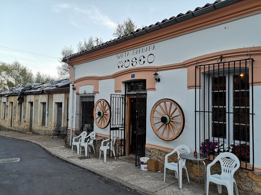 Mesón El Museo